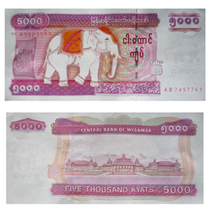 5000チャットの新札Cash in myanmar 