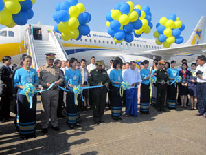 ミャンマー国際航空とアライバルビザ