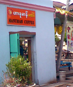 Hanuman Coffee