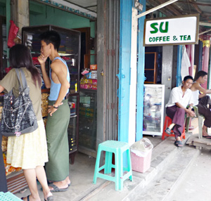 ミャンマー産コーヒーミャンマー観光、旅なれお客さんはミャンマーが大好きです