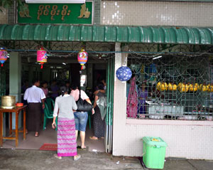 ミャンマー料理グルメ/ミャンマーのカレーを楽しめるお店です。