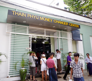 Thainphyu-money-changer-center