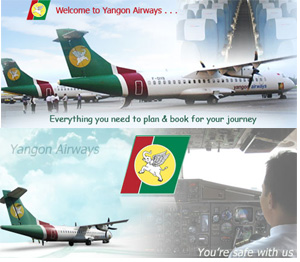再び再開するヤンゴンエアー航空会社