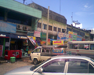 ヤンゴンのバスチケット売り場です。