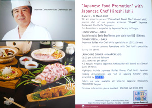 JAPANESE FOOD PROMOTION