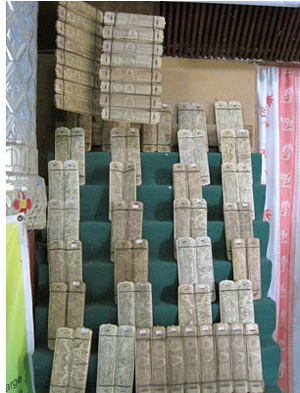 ミャンマー伝統的な出生票